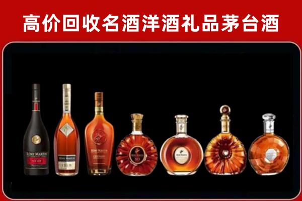 浦北回收红酒的价格